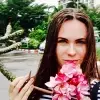 Отзыв от Вика Белоусова